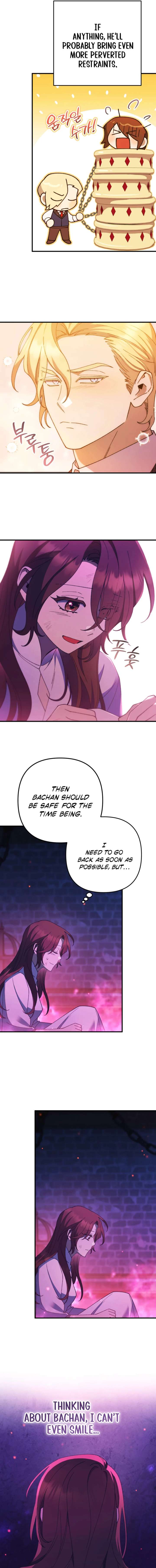 Your Majesty, Please Stop Now Chapter 47 - Page 11