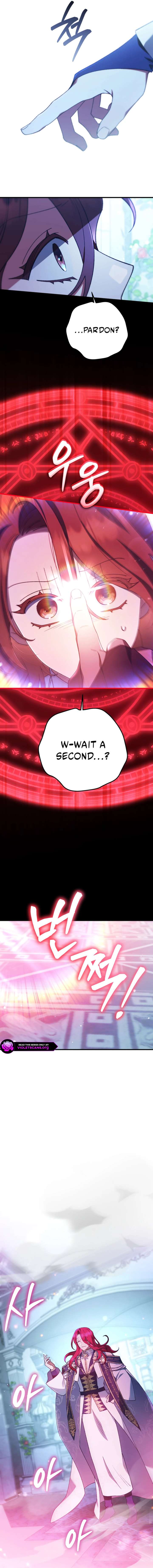 Your Majesty, Please Stop Now Chapter 49 - Page 7