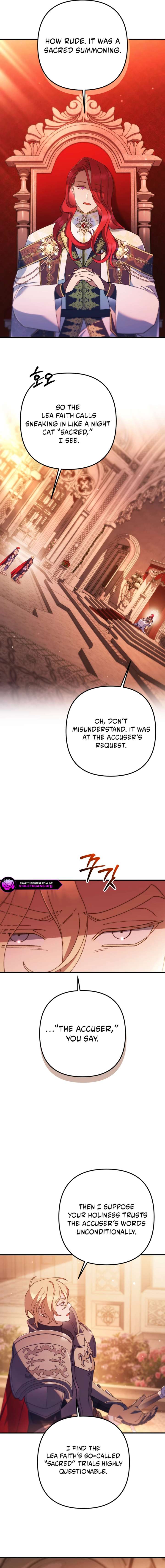 Your Majesty, Please Stop Now Chapter 49 - Page 12