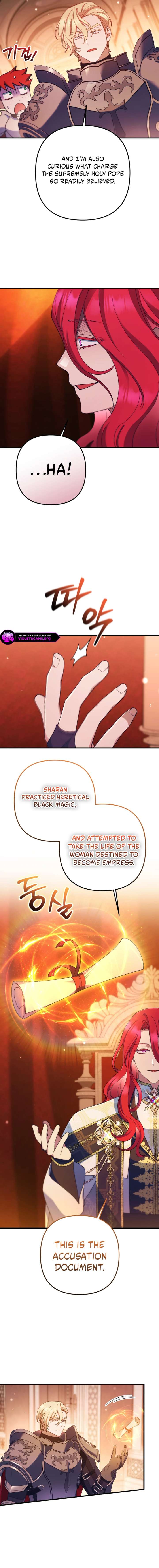 Your Majesty, Please Stop Now Chapter 49 - Page 13