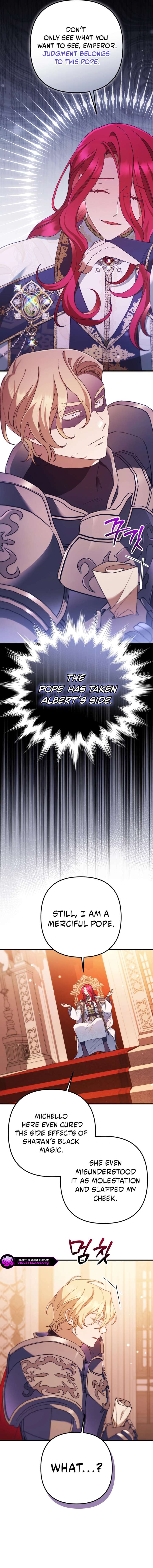 Your Majesty, Please Stop Now Chapter 49 - Page 15