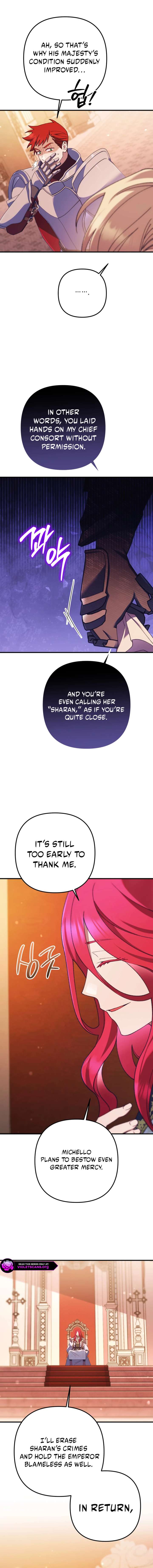 Your Majesty, Please Stop Now Chapter 49 - Page 16