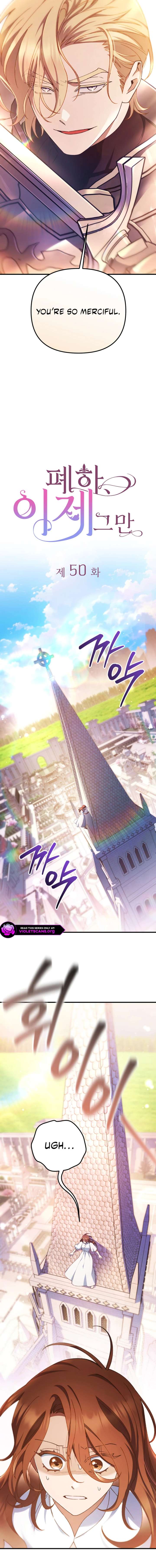 Your Majesty, Please Stop Now Chapter 50 - Page 12