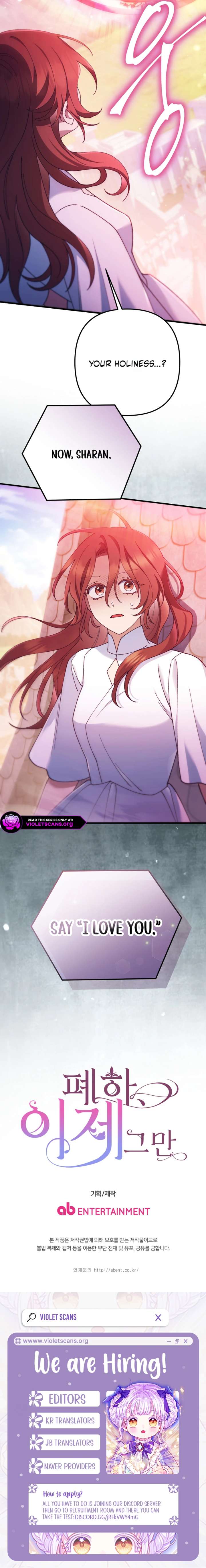 Your Majesty, Please Stop Now Chapter 50 - Page 16