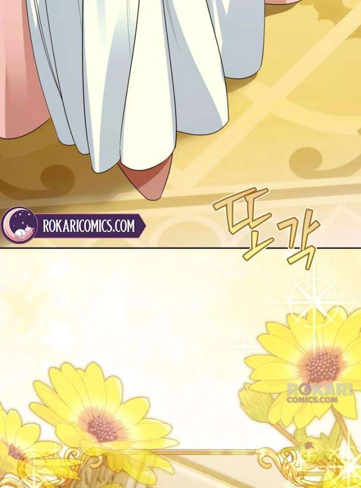 Your Ryan Chapter 25 - Page 4