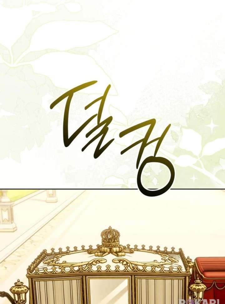 Your Ryan Chapter 25 - Page 34