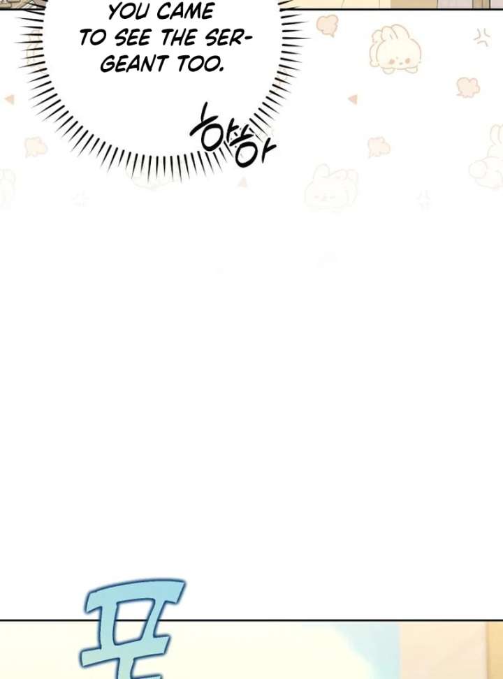 Your Ryan Chapter 25 - Page 59