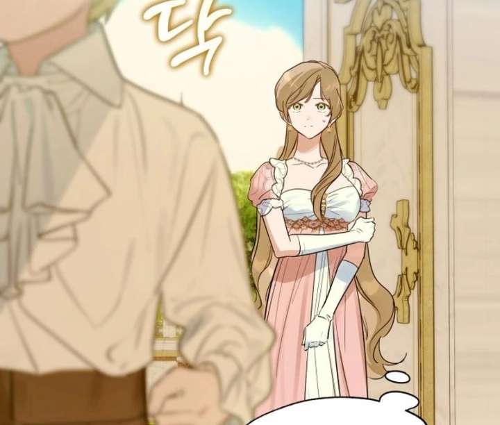 Your Ryan Chapter 25 - Page 71