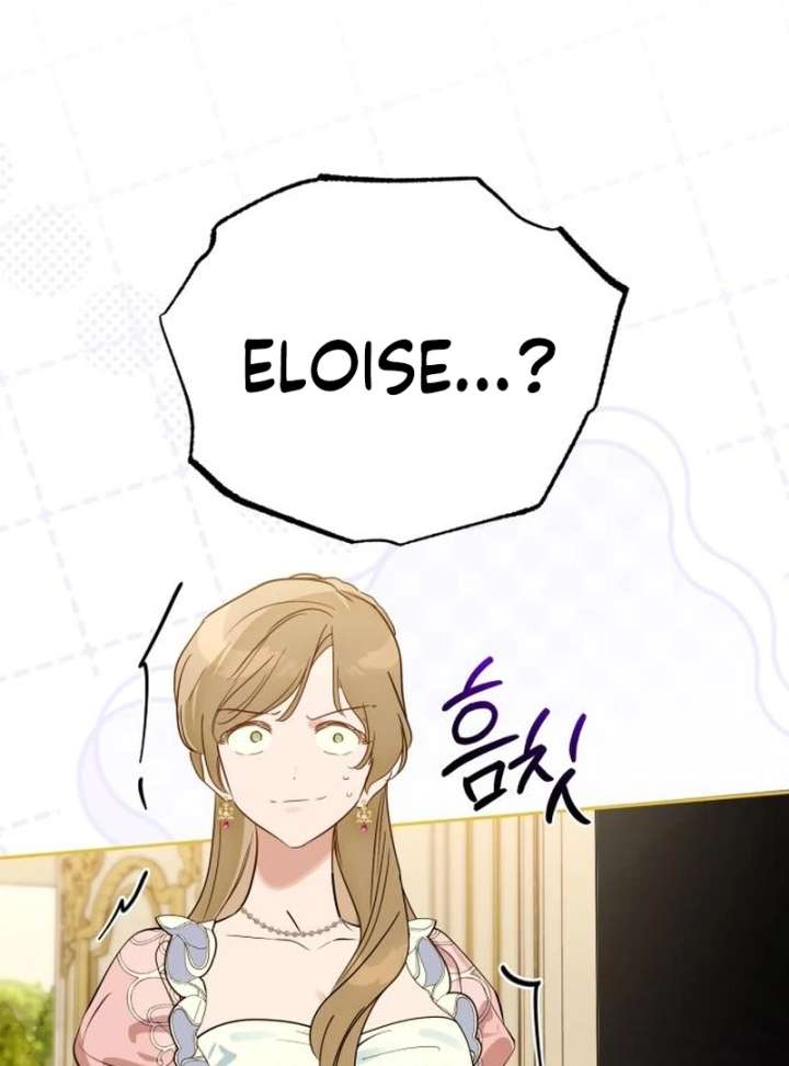 Your Ryan Chapter 25 - Page 73