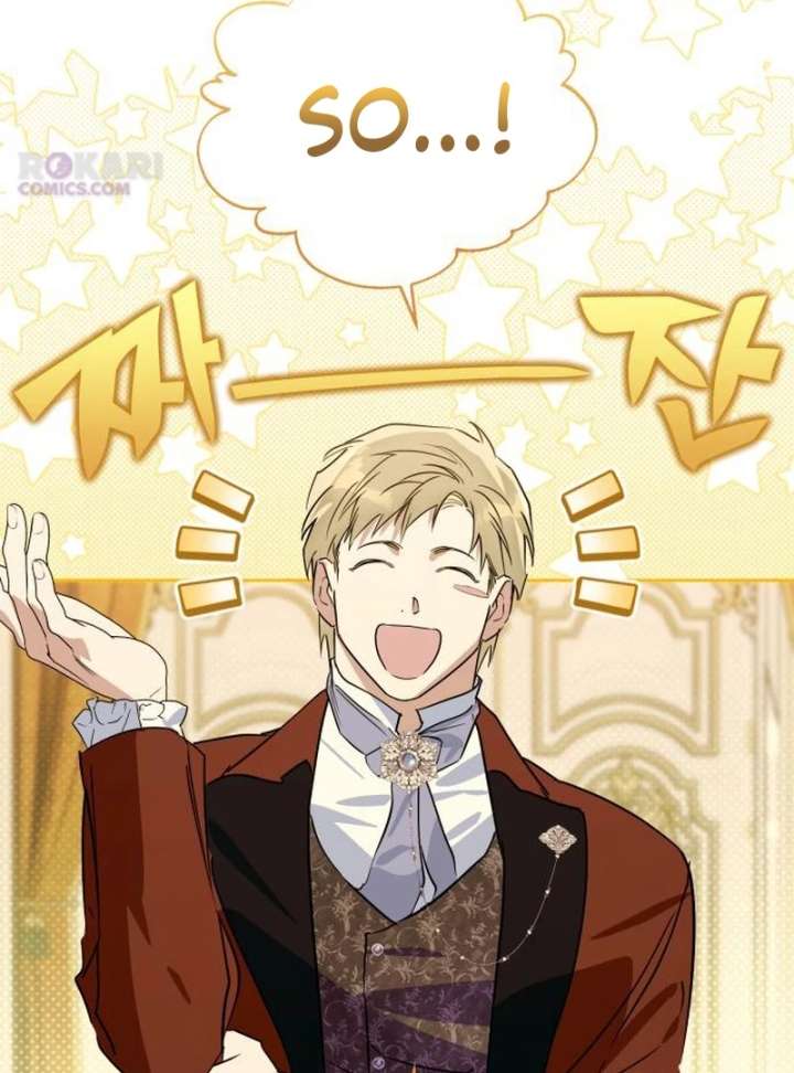 Your Ryan Chapter 27 - Page 19