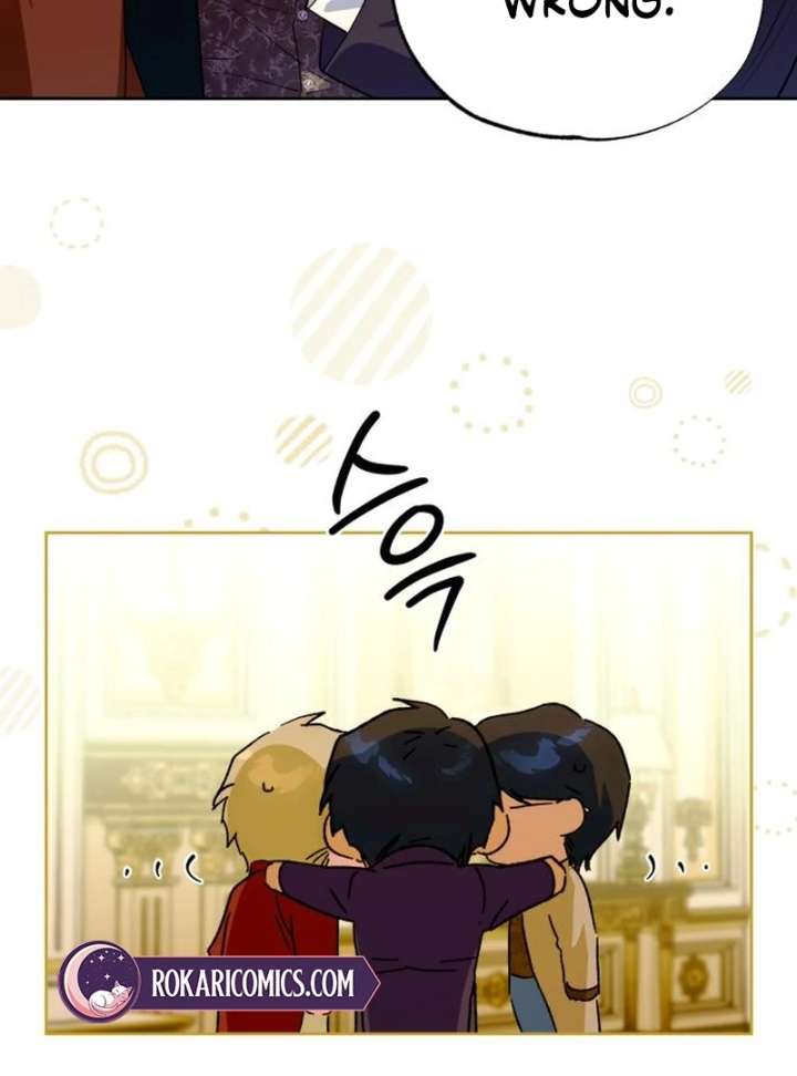 Your Ryan Chapter 27 - Page 24