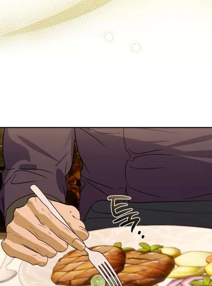 Your Ryan Chapter 27 - Page 54