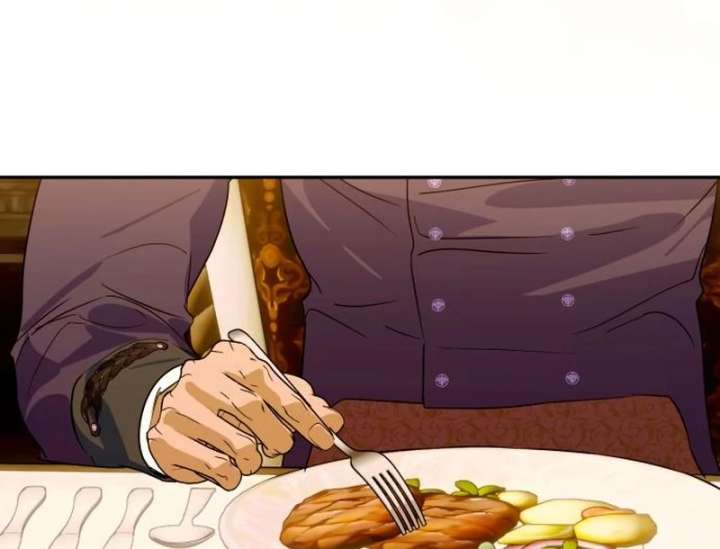 Your Ryan Chapter 27 - Page 73