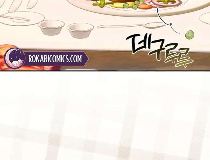 Your Ryan Chapter 27 - Page 74