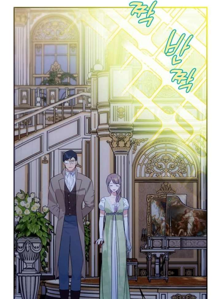 Your Ryan Chapter 27 - Page 94