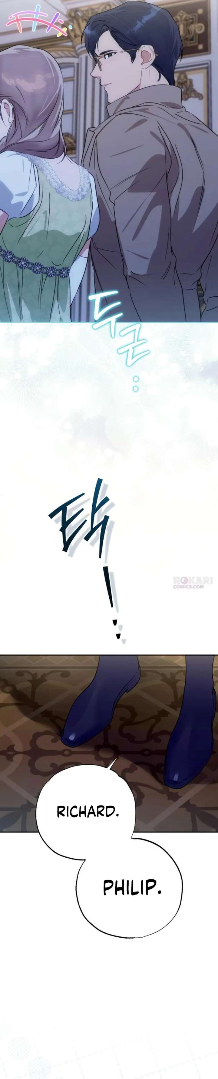 Your Ryan Chapter 27 - Page 98