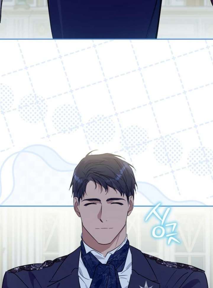 Your Ryan Chapter 27 - Page 100