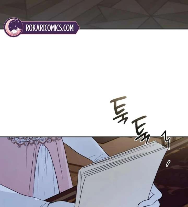 Your Ryan Chapter 28 - Page 4