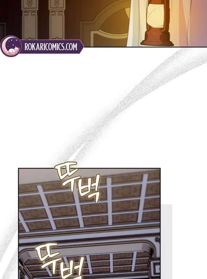 Your Ryan Chapter 28 - Page 13