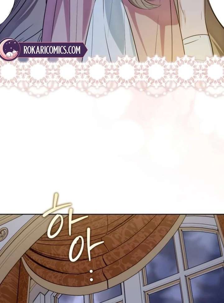 Your Ryan Chapter 28 - Page 27