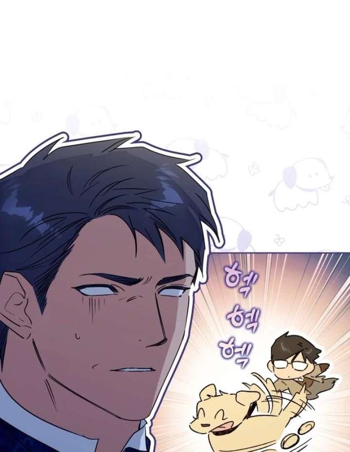 Your Ryan Chapter 28 - Page 43