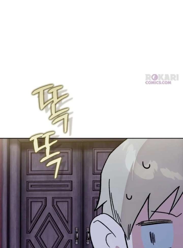 Your Ryan Chapter 28 - Page 50