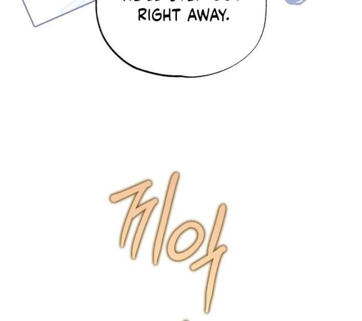 Your Ryan Chapter 28 - Page 58