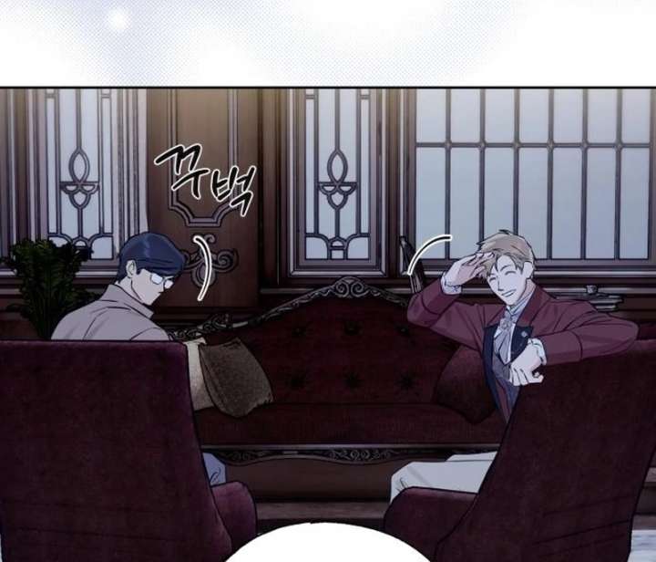 Your Ryan Chapter 28 - Page 62