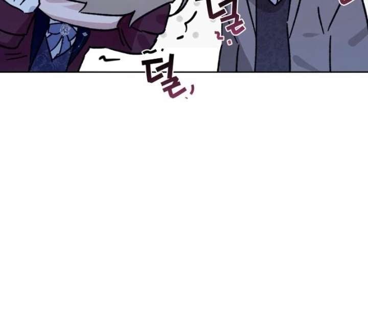 Your Ryan Chapter 28 - Page 68