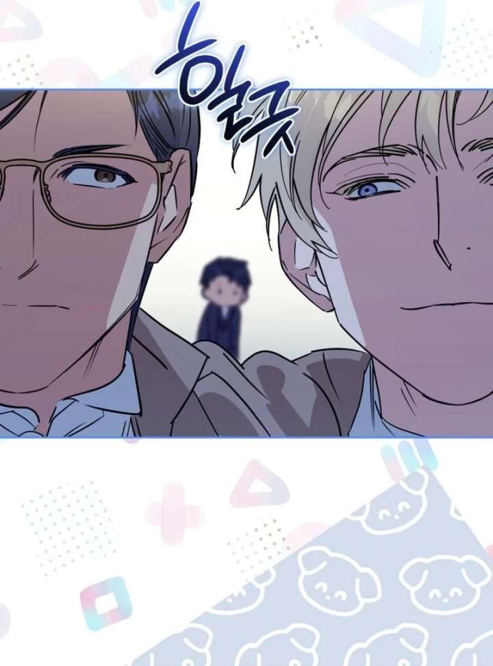 Your Ryan Chapter 28 - Page 86