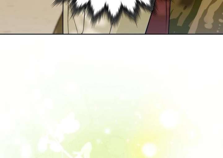 Your Ryan Chapter 28 - Page 101