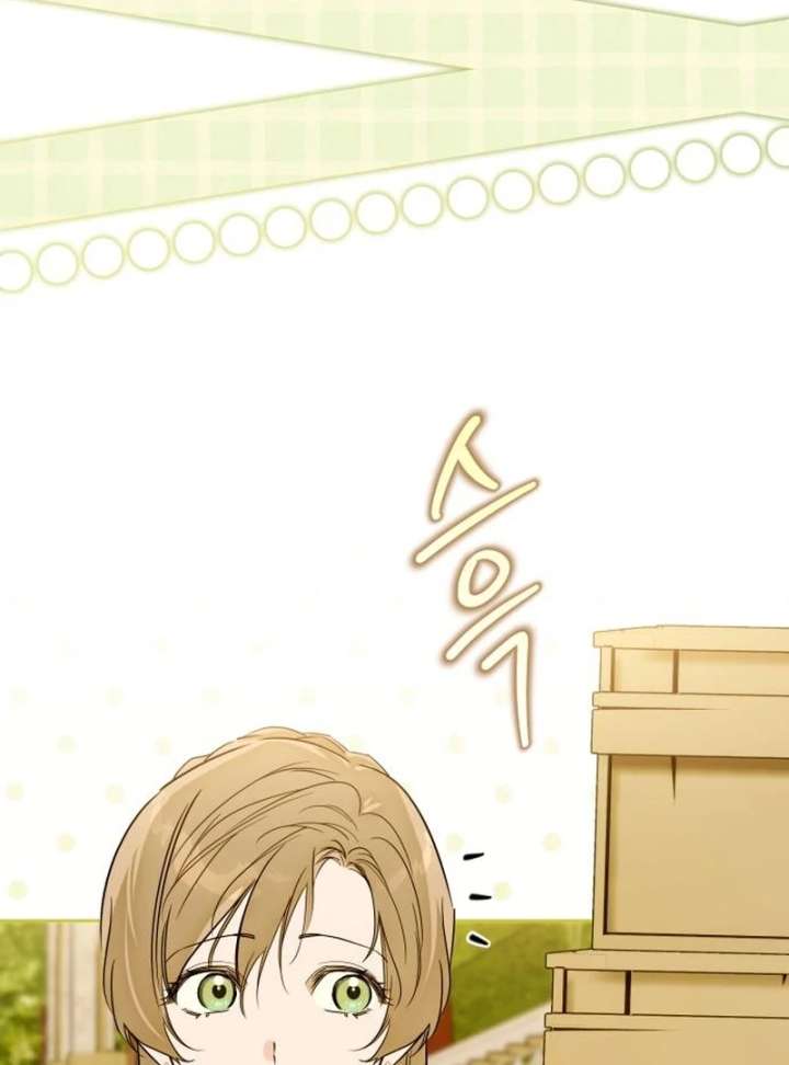 Your Ryan Chapter 28 - Page 104