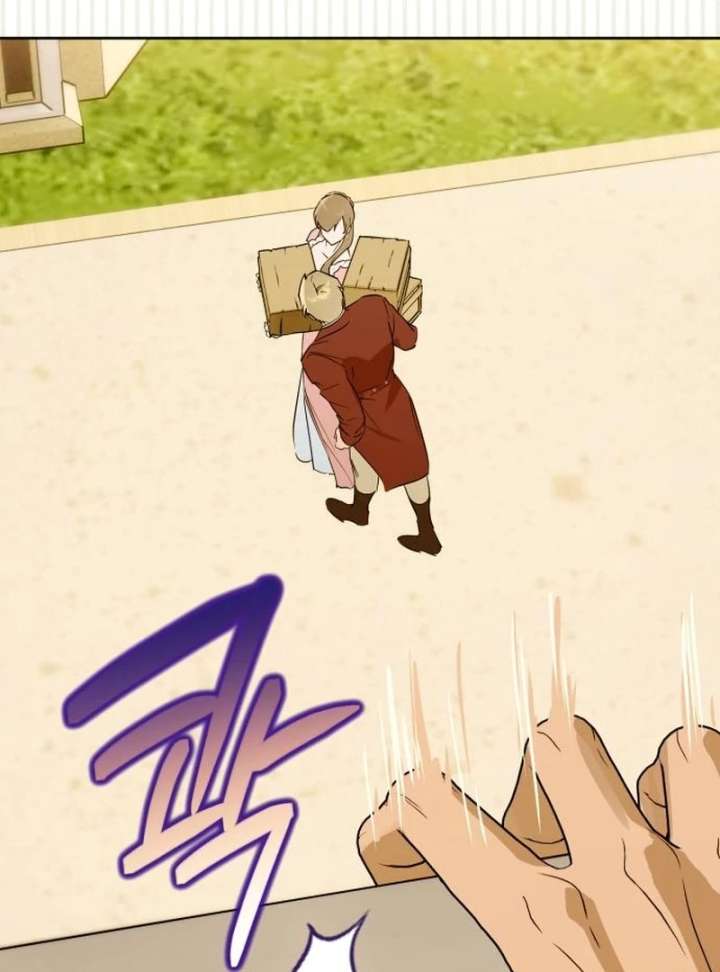 Your Ryan Chapter 28 - Page 109