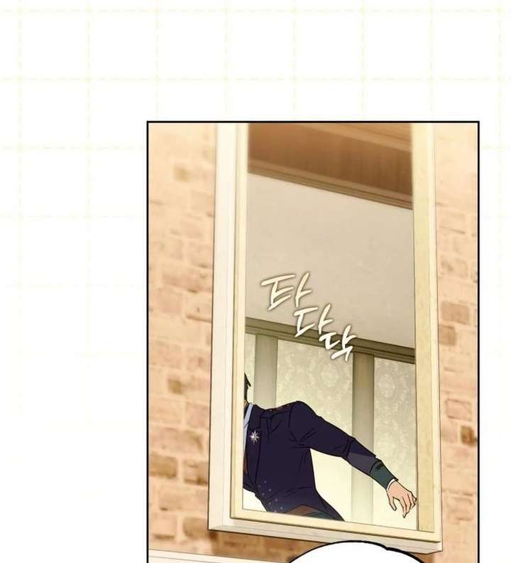 Your Ryan Chapter 29 - Page 8