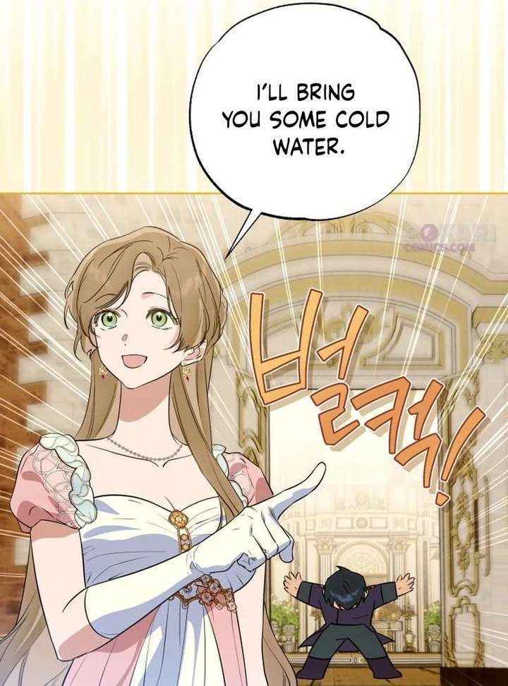 Your Ryan Chapter 29 - Page 15