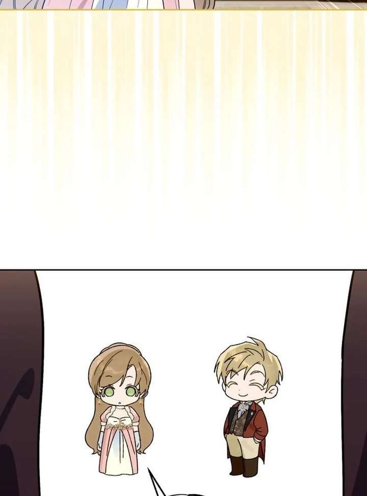 Your Ryan Chapter 29 - Page 16