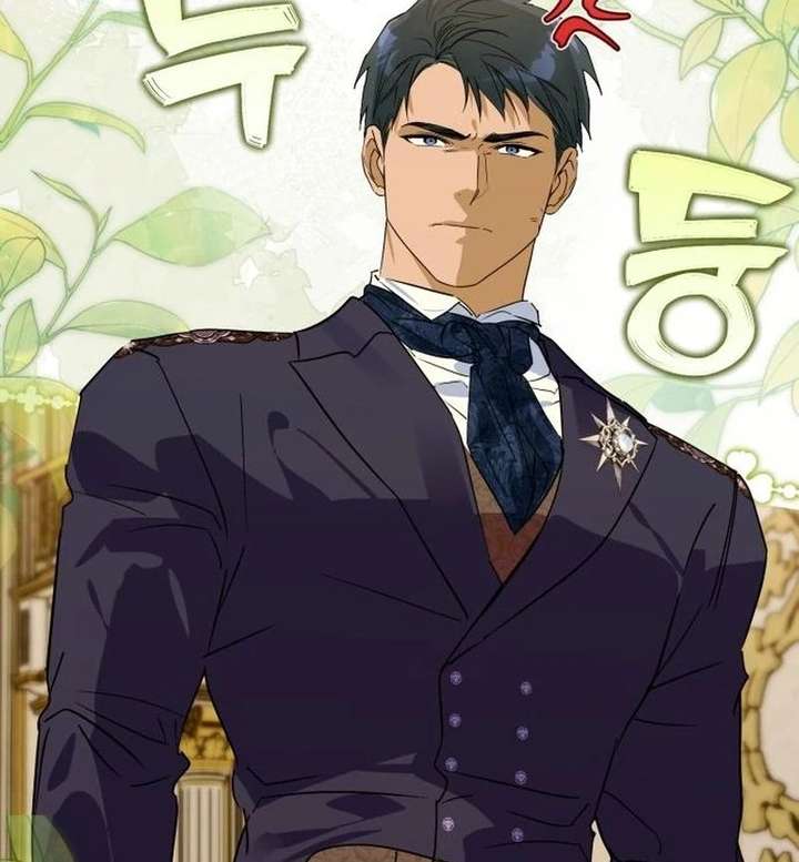 Your Ryan Chapter 29 - Page 18