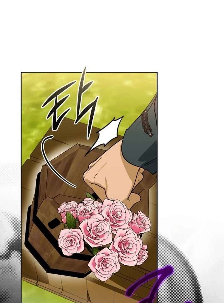 Your Ryan Chapter 29 - Page 21