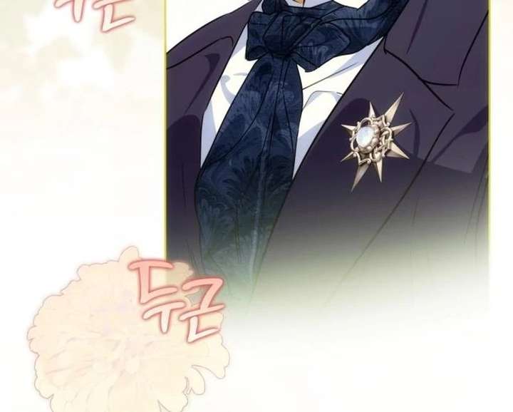 Your Ryan Chapter 29 - Page 35