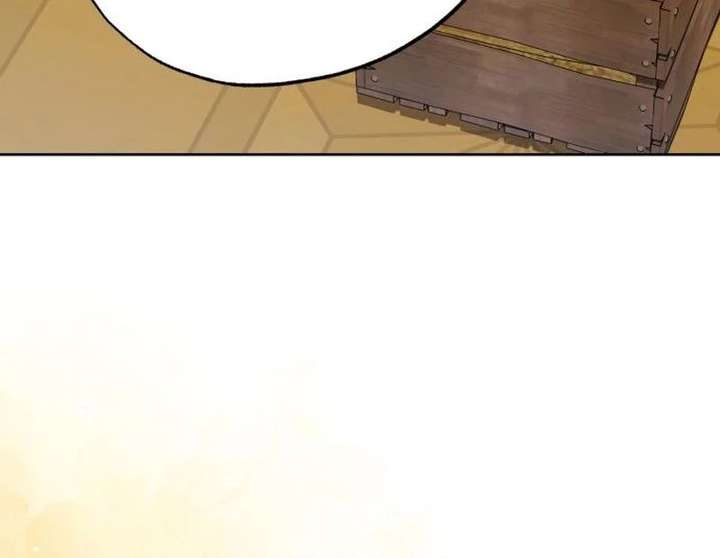 Your Ryan Chapter 29 - Page 47