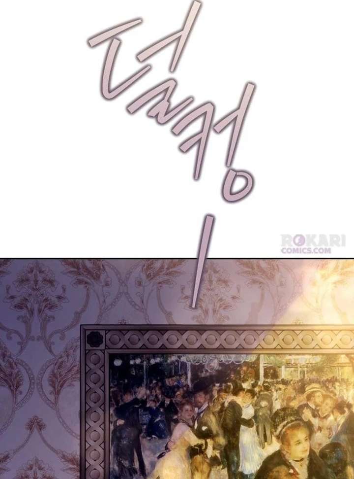 Your Ryan Chapter 29 - Page 57