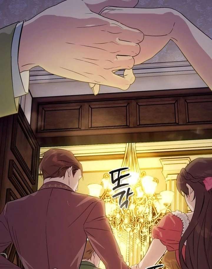 Your Ryan Chapter 29 - Page 59