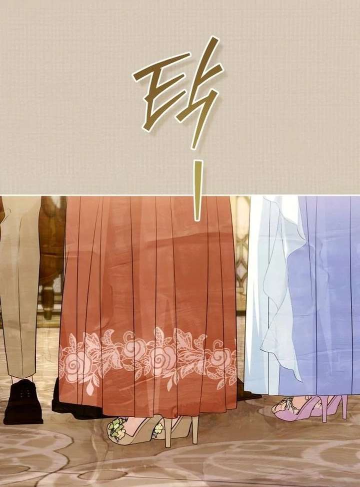 Your Ryan Chapter 29 - Page 62