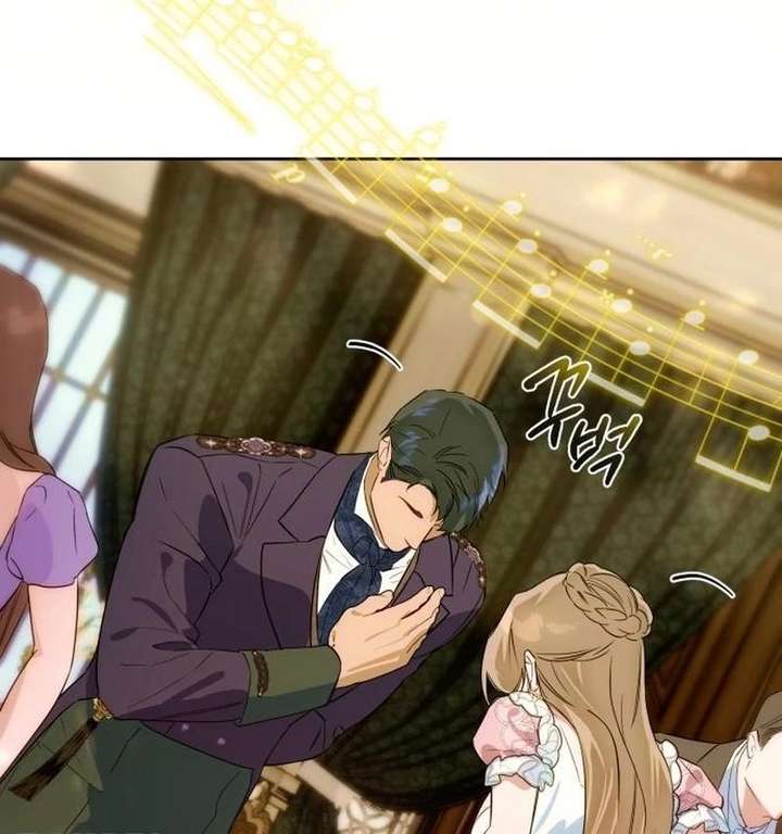 Your Ryan Chapter 29 - Page 69