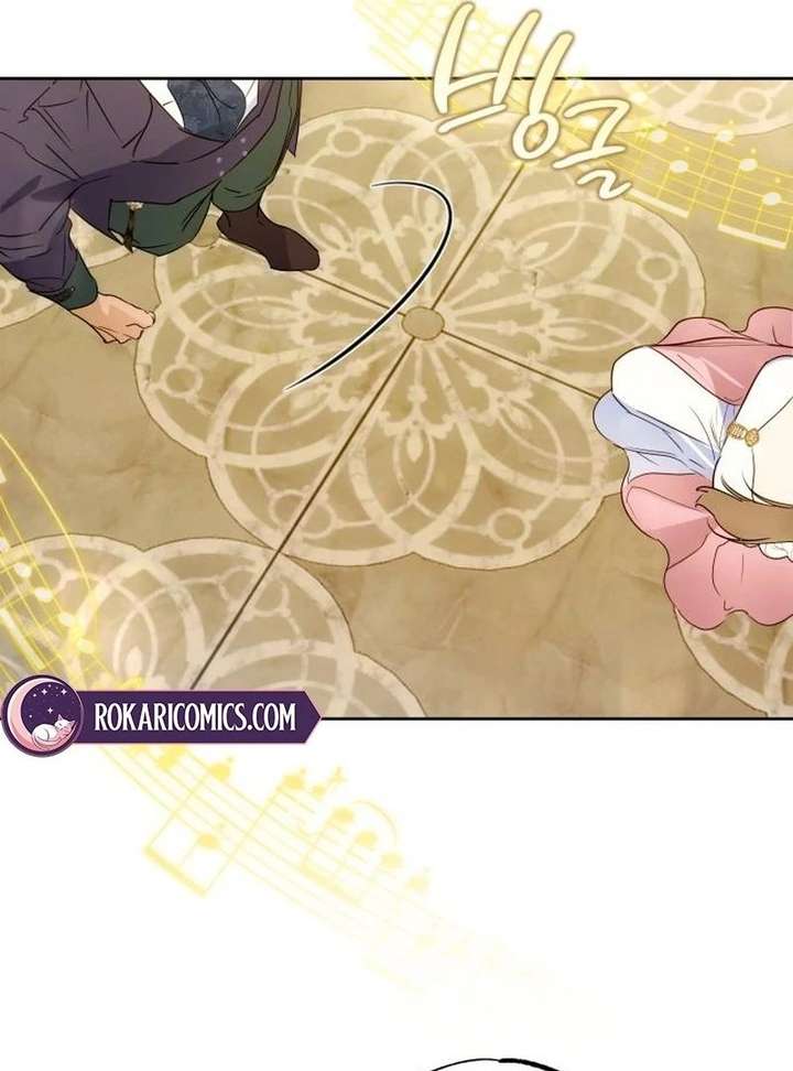 Your Ryan Chapter 29 - Page 71