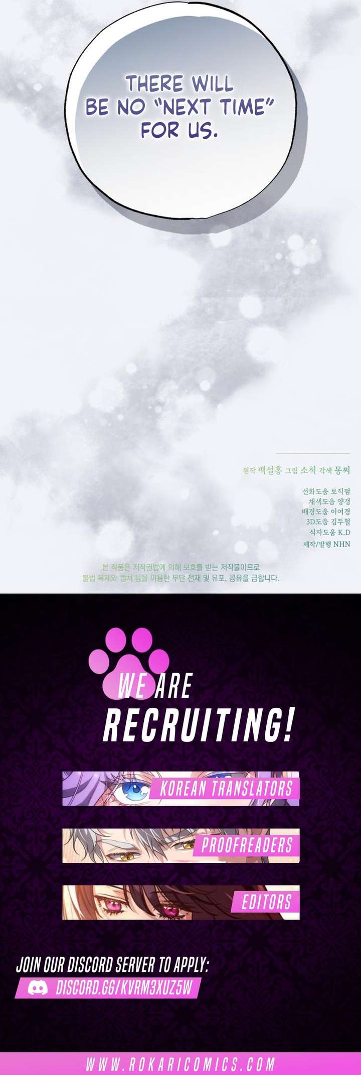 Your Ryan Chapter 32 - Page 12