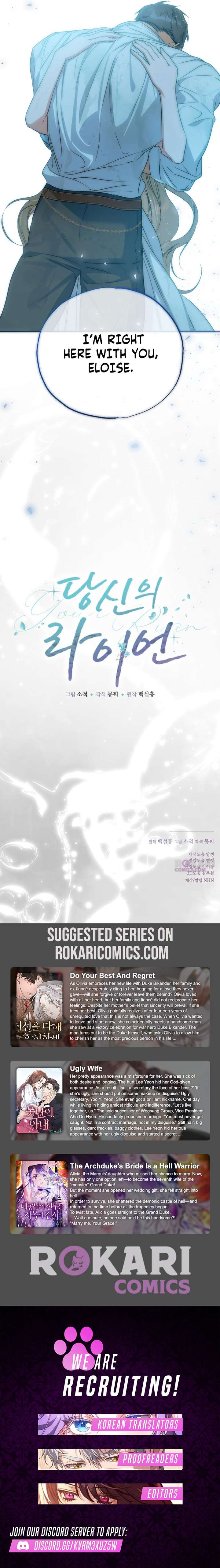 Your Ryan Chapter 35 - Page 11