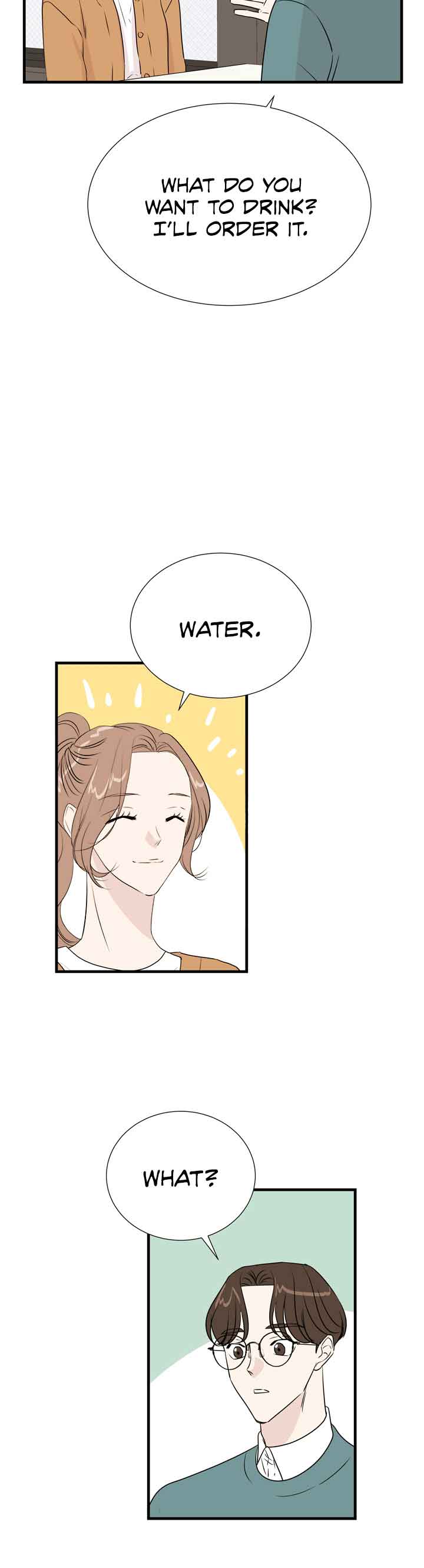 Your Sound Chapter 20 - Page 5