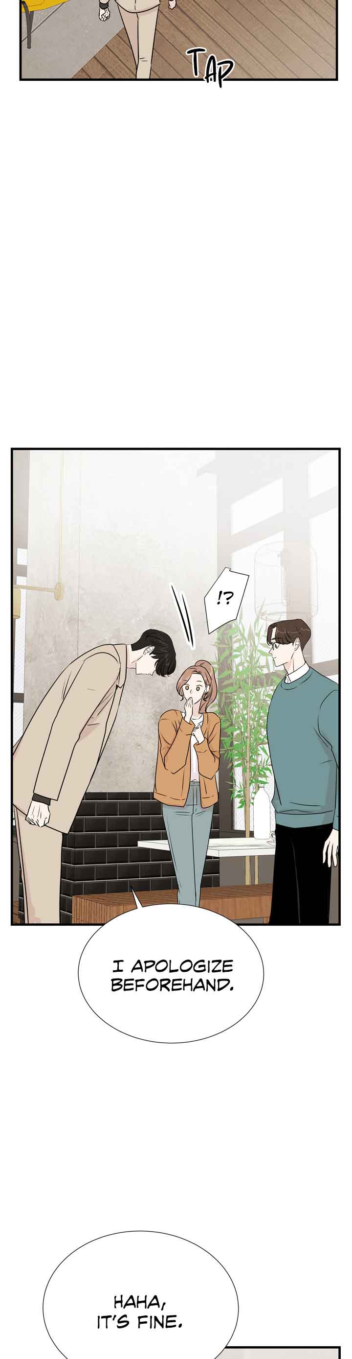 Your Sound Chapter 20 - Page 14