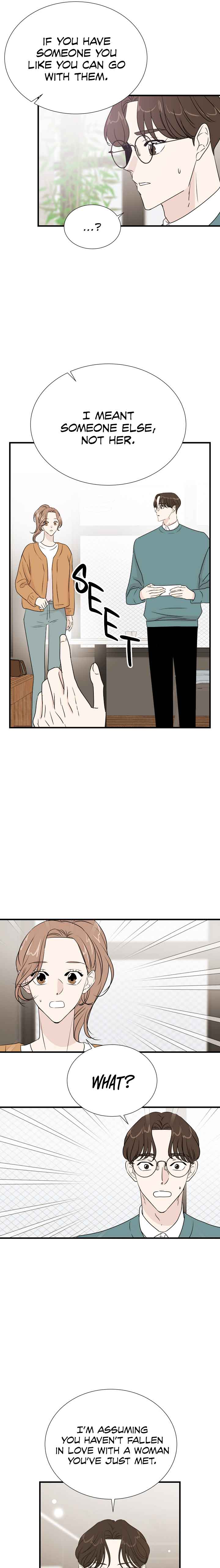 Your Sound Chapter 20 - Page 19